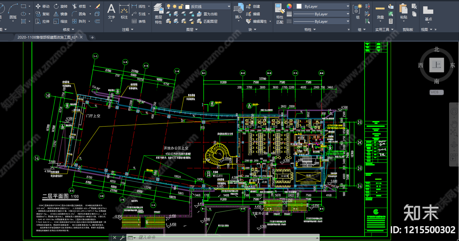 现代售楼处建筑施工图下载【ID:1215500302】