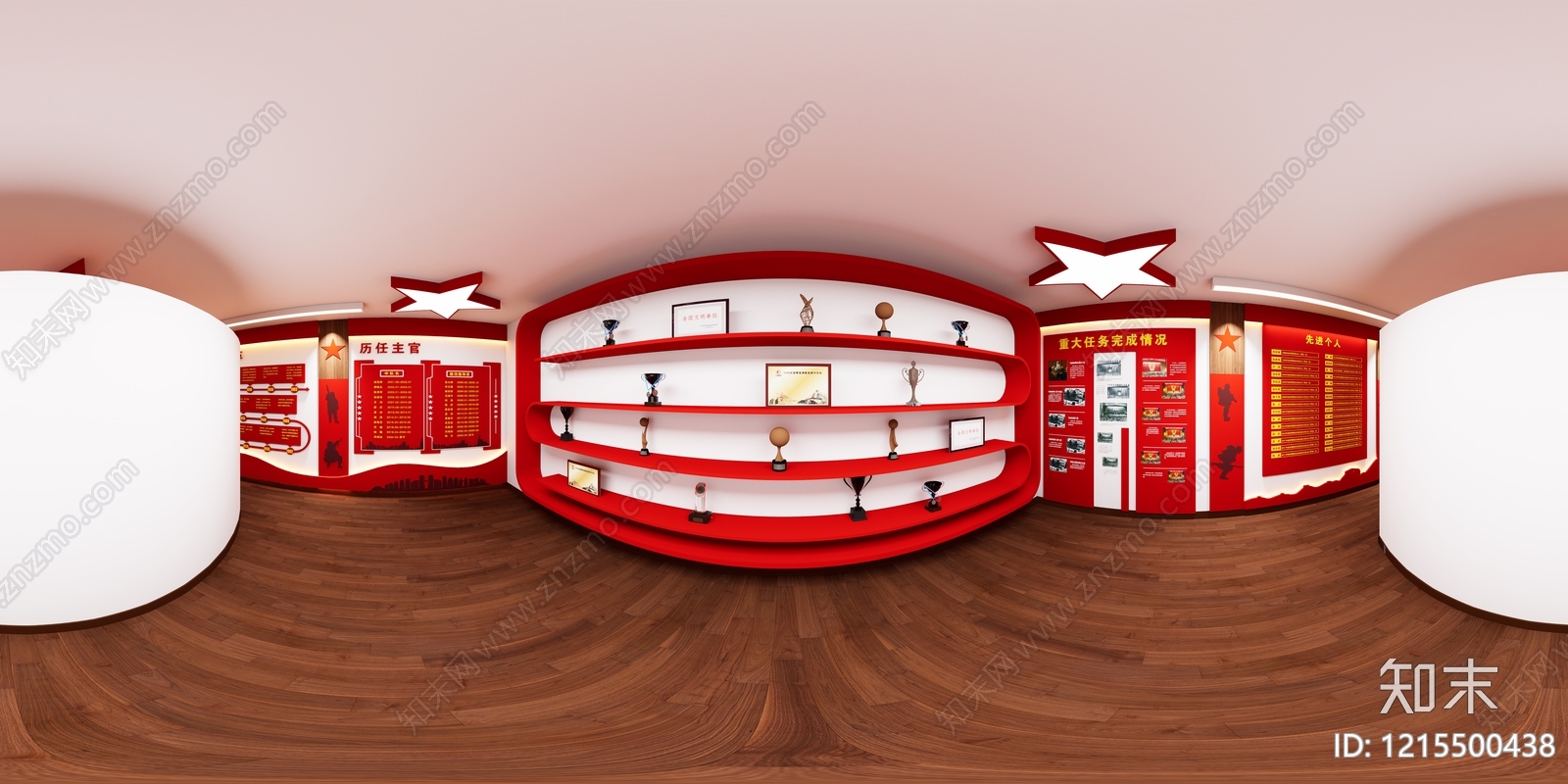 红色主题文化展陈风格党建展厅3D模型下载【ID:1215500438】