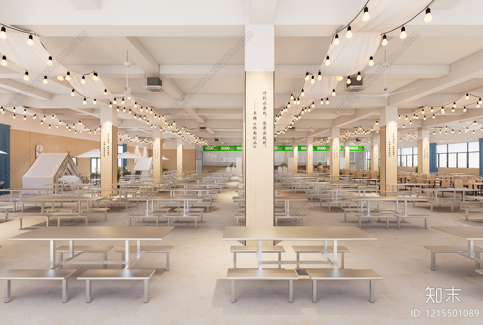 奶油风学生食堂3D模型下载【ID:1215501089】