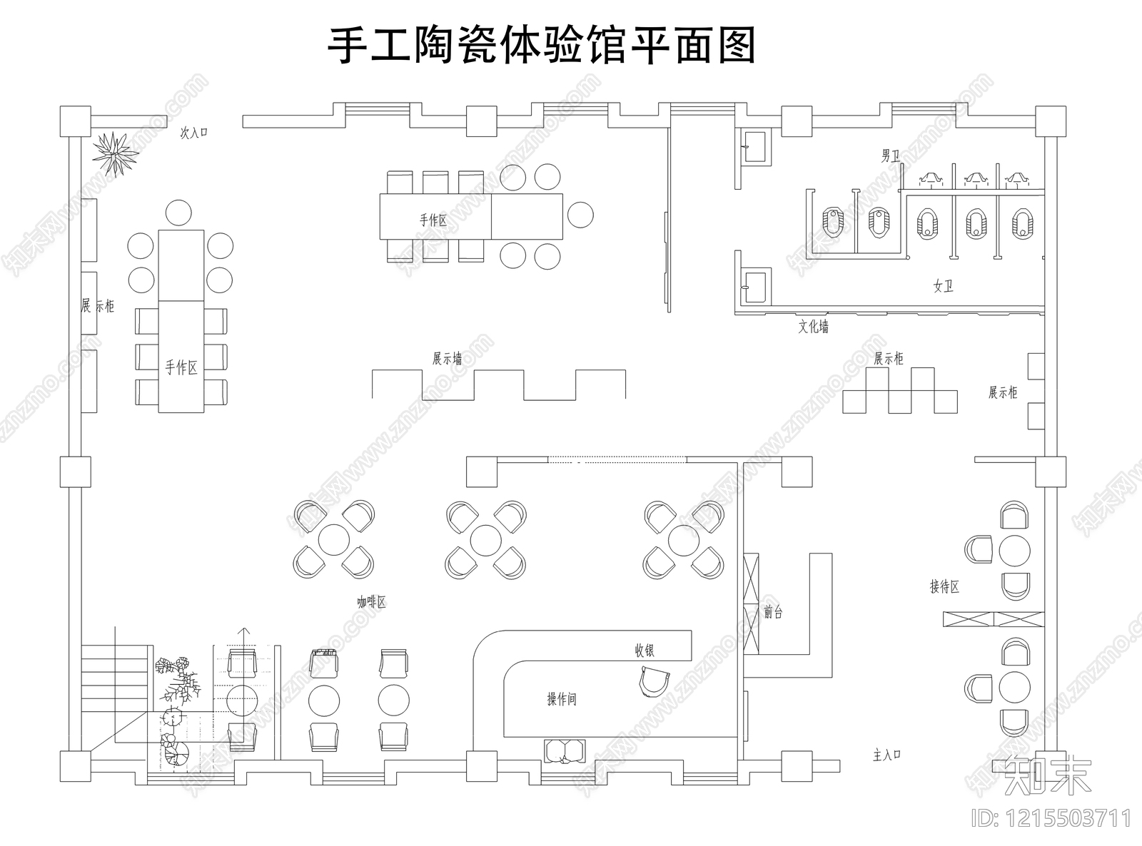 文化展厅施工图下载【ID:1215503711】