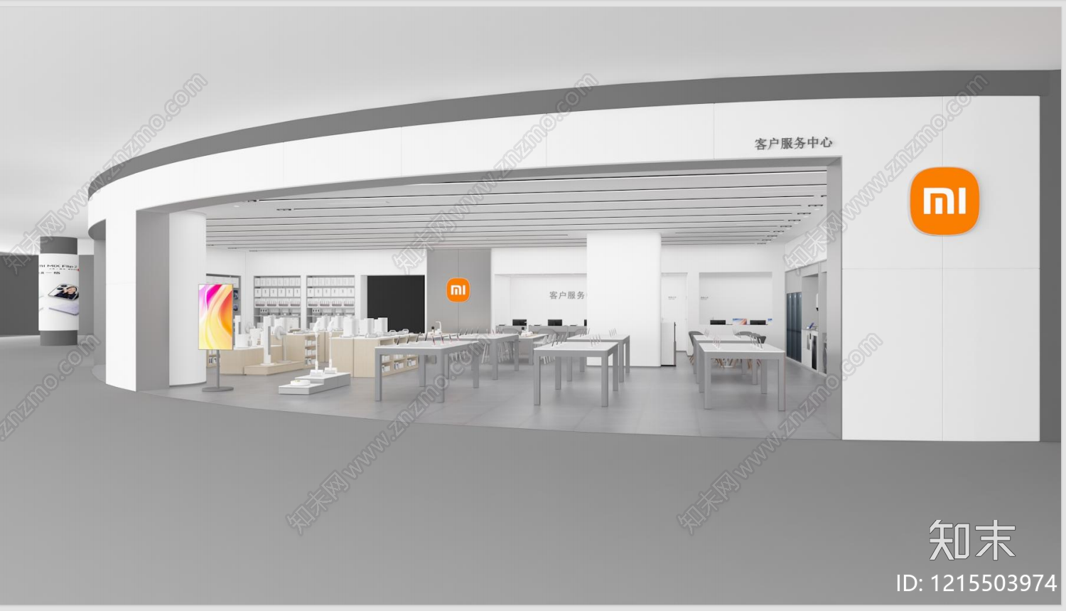 现代其他商业空间cad施工图下载【ID:1215503974】