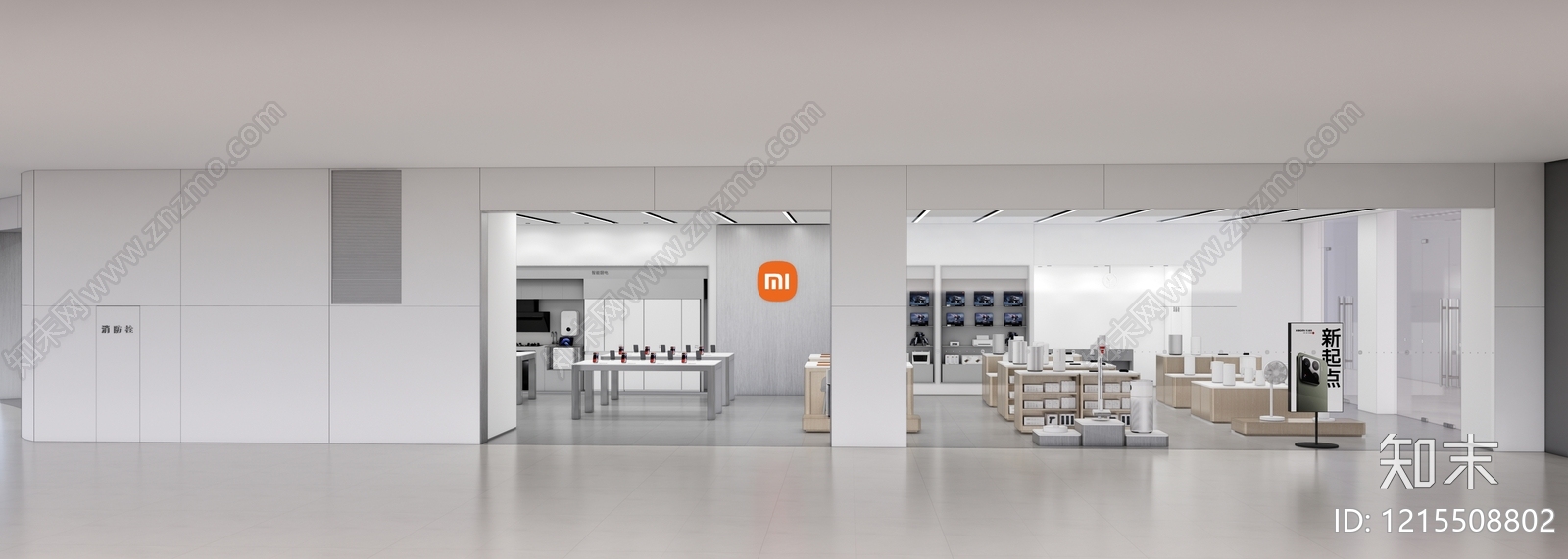 现代其他商业空间施工图下载【ID:1215508802】