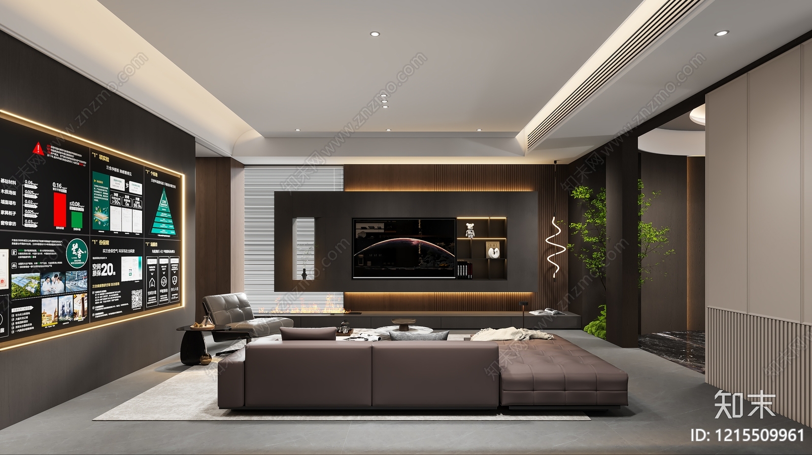 现代极简家居客厅3D模型下载【ID:1215509961】