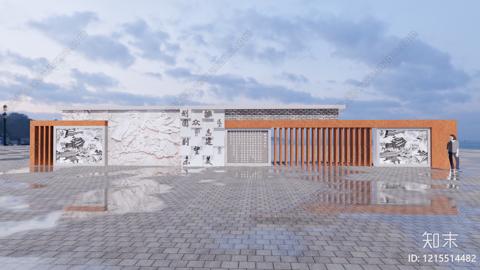 新中式景墙SU模型下载【ID:1215514482】