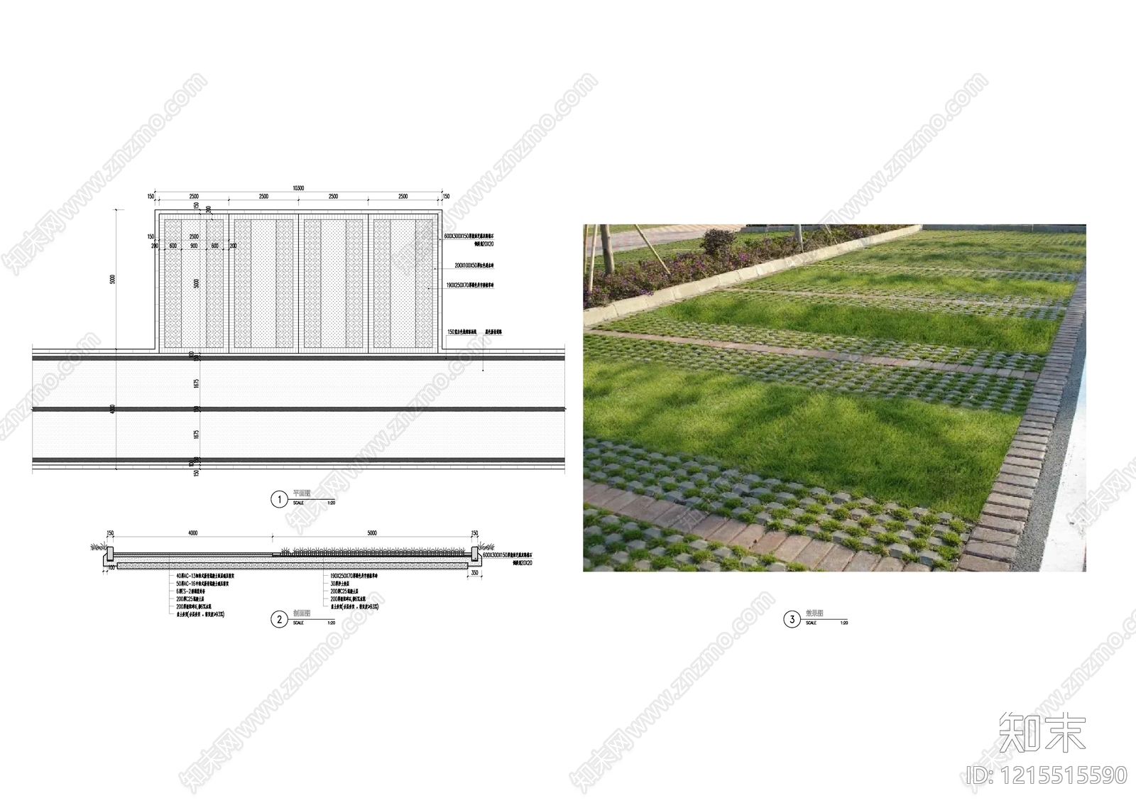 现代停车位施工图下载【ID:1215515590】
