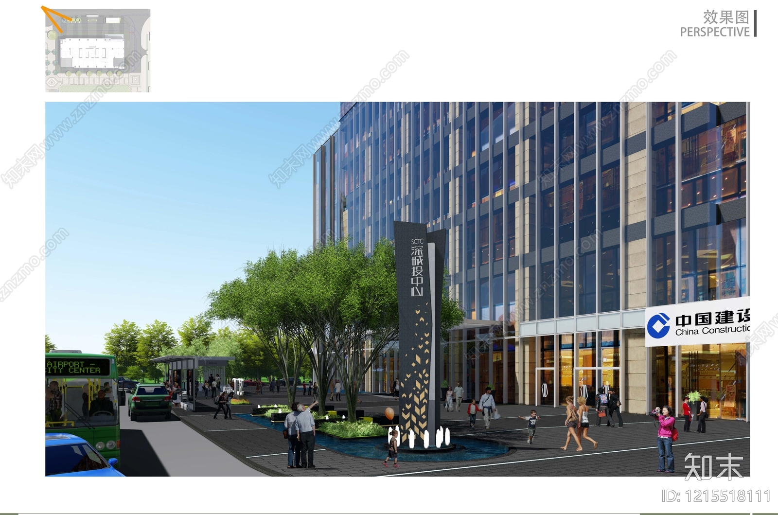 现代商业广场景观下载【ID:1215518111】