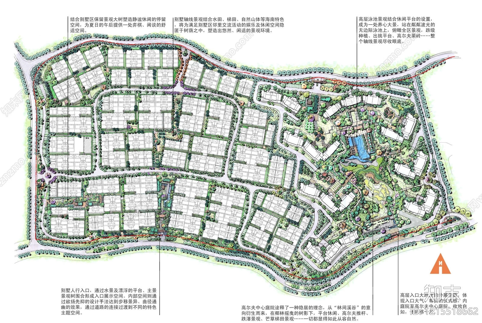 现代庭院景观下载【ID:1215518662】