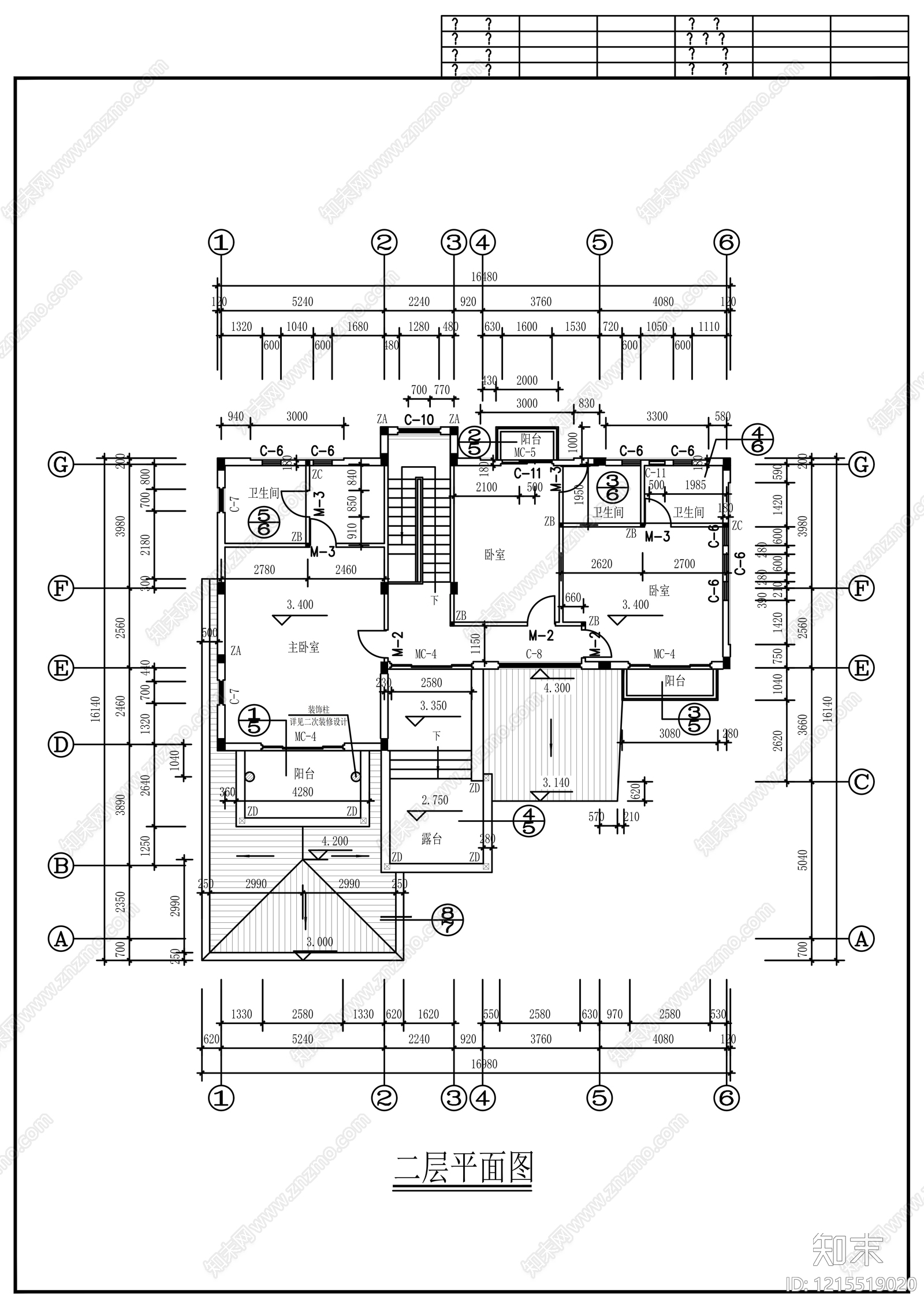 现代别墅建筑cad施工图下载【ID:1215519020】
