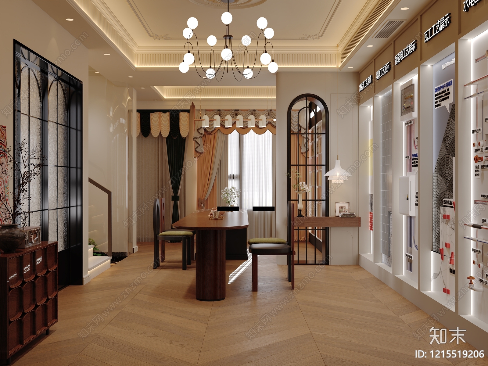 其他家居建材展厅3D模型下载【ID:1215519206】