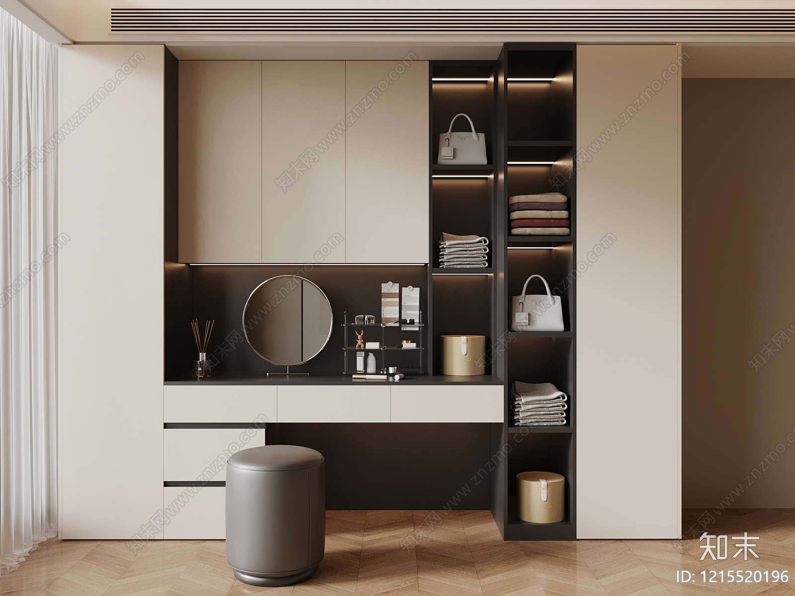 现代简约衣帽间3D模型下载【ID:1215520196】