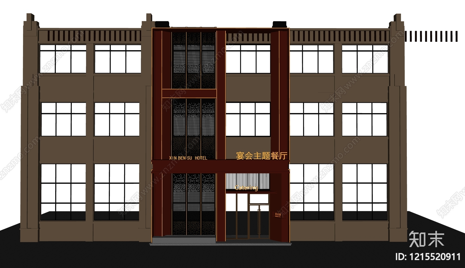 现代酒店建筑SU模型下载【ID:1215520911】