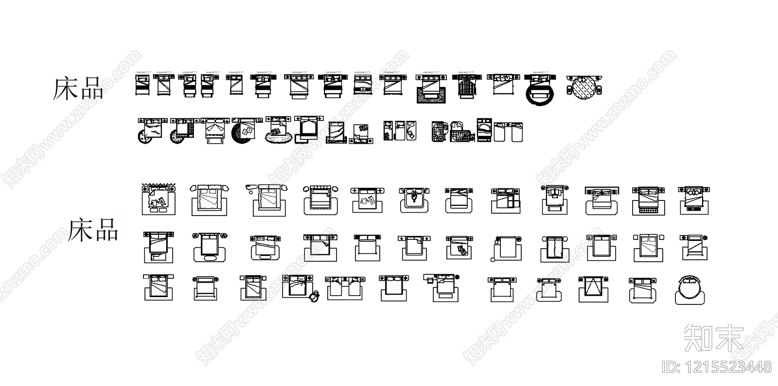 现代简约床施工图下载【ID:1215523448】