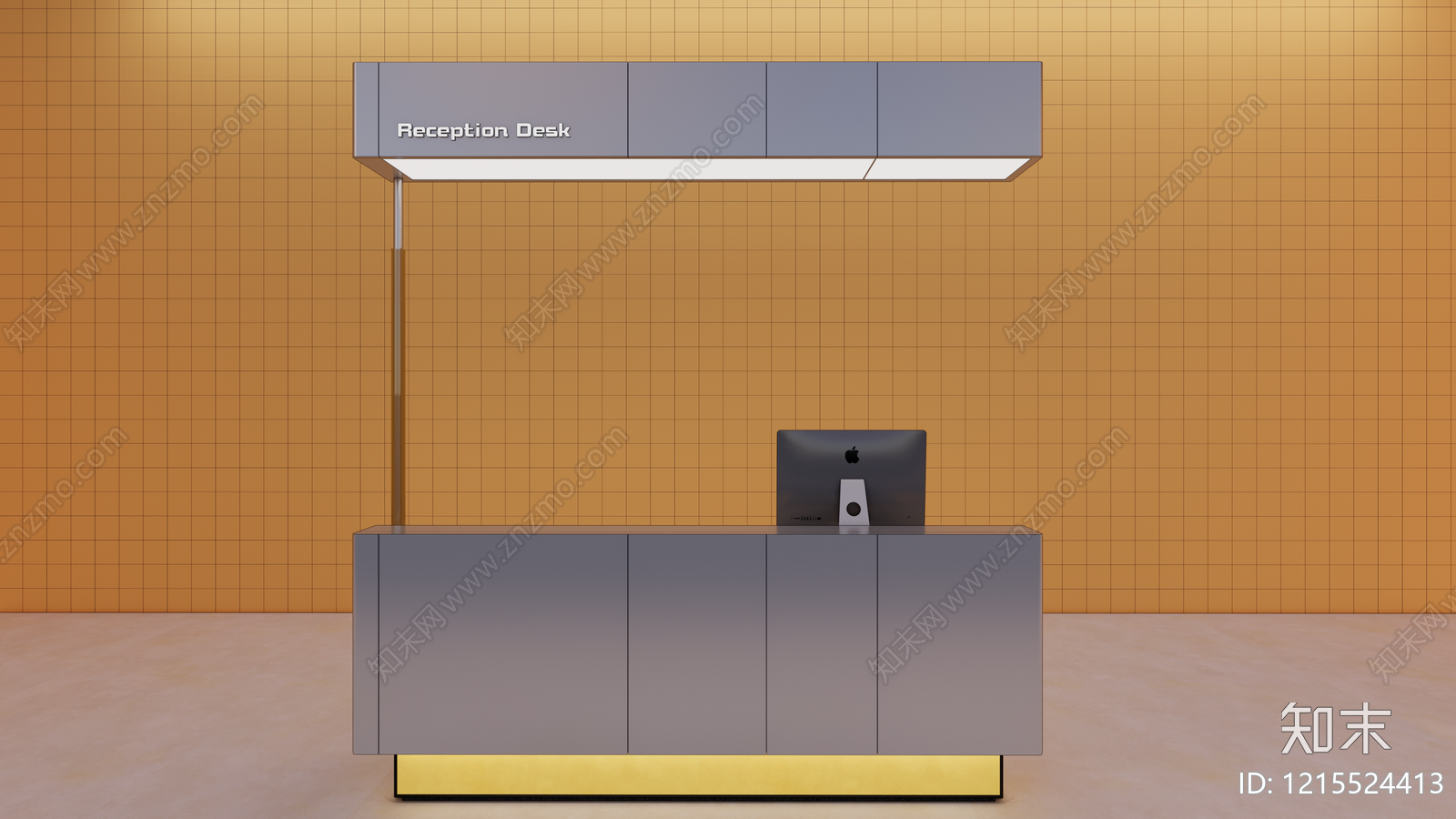 现代简约前台SU模型下载【ID:1215524413】