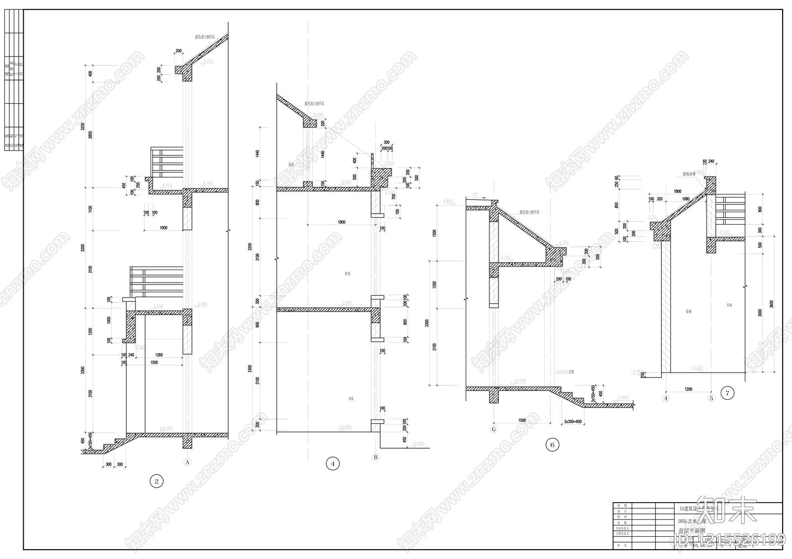 现代别墅建筑cad施工图下载【ID:1215526199】