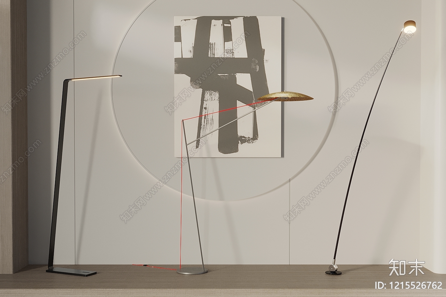 极简落地灯3D模型下载【ID:1215526762】