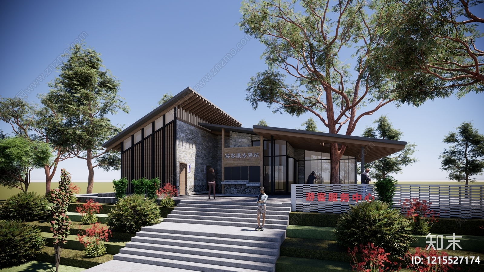 新中式小公建SU模型下载【ID:1215527174】