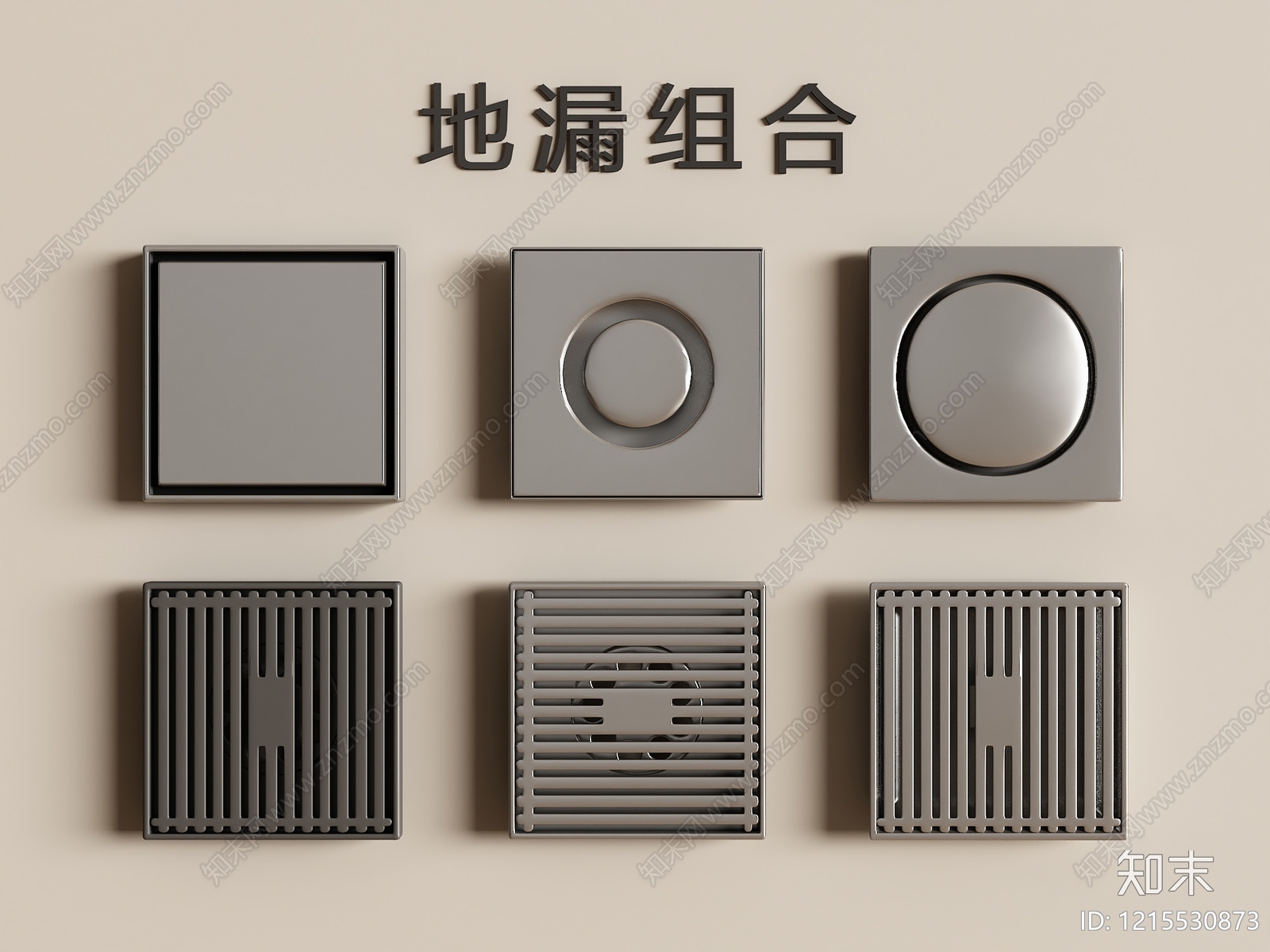 极简地漏3D模型下载【ID:1215530873】