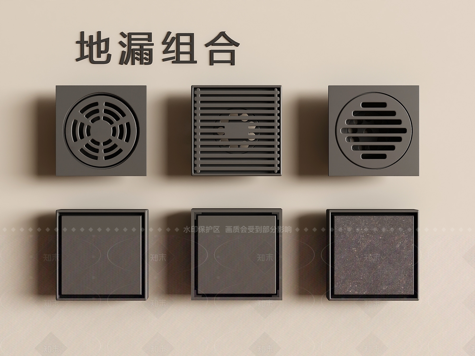 极简地漏3D模型下载【ID:1215530984】