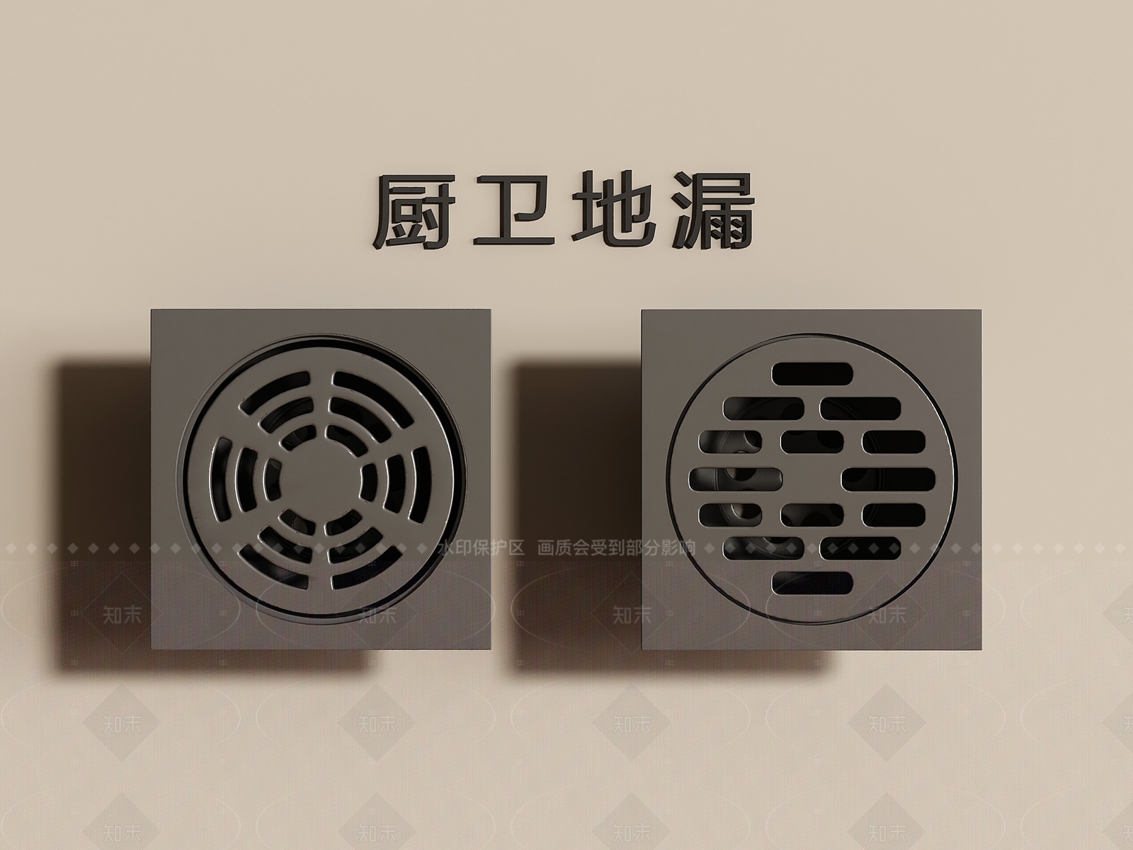 现代简约地漏SU模型下载【ID:1215531147】