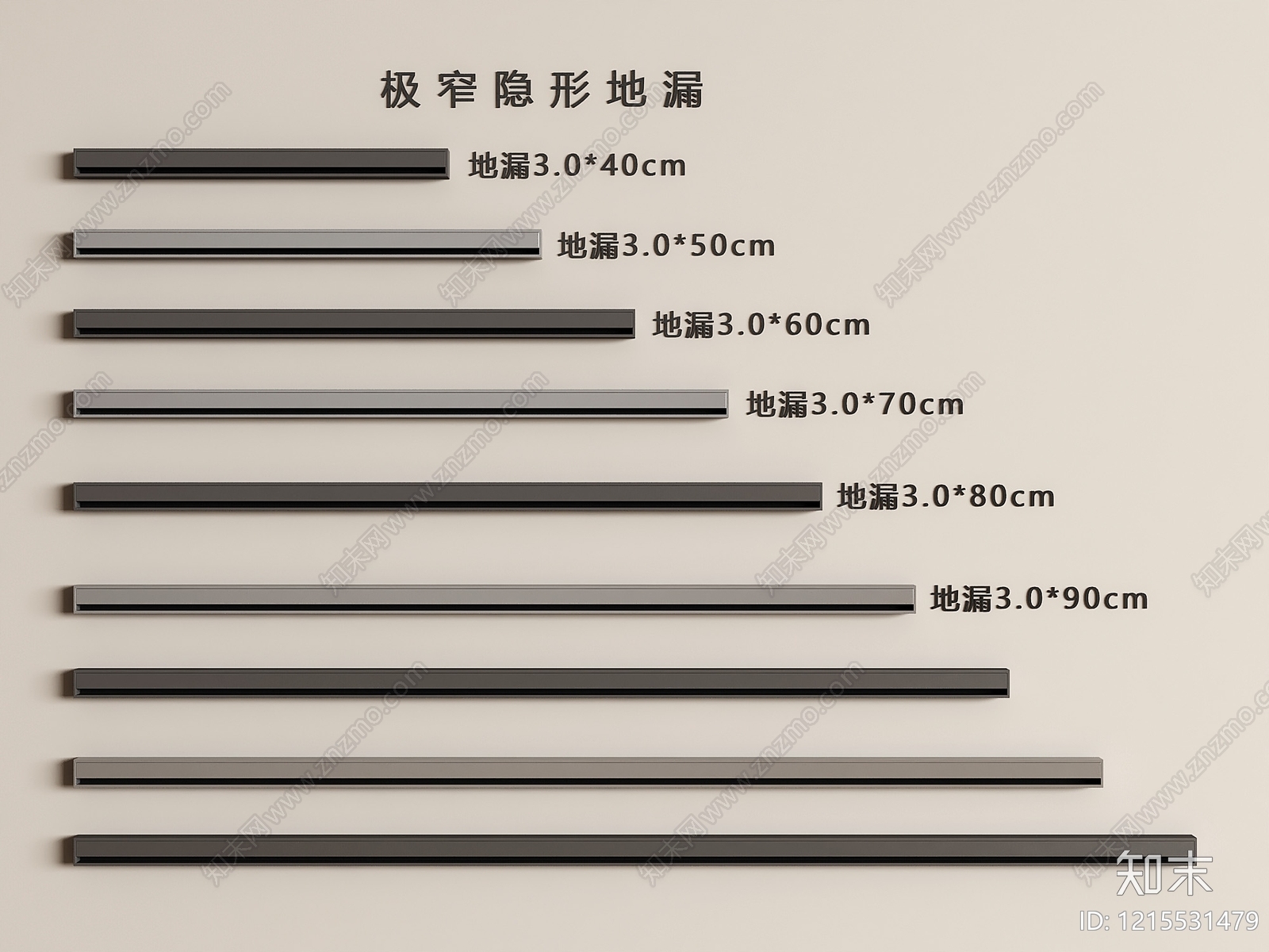 极简地漏3D模型下载【ID:1215531479】