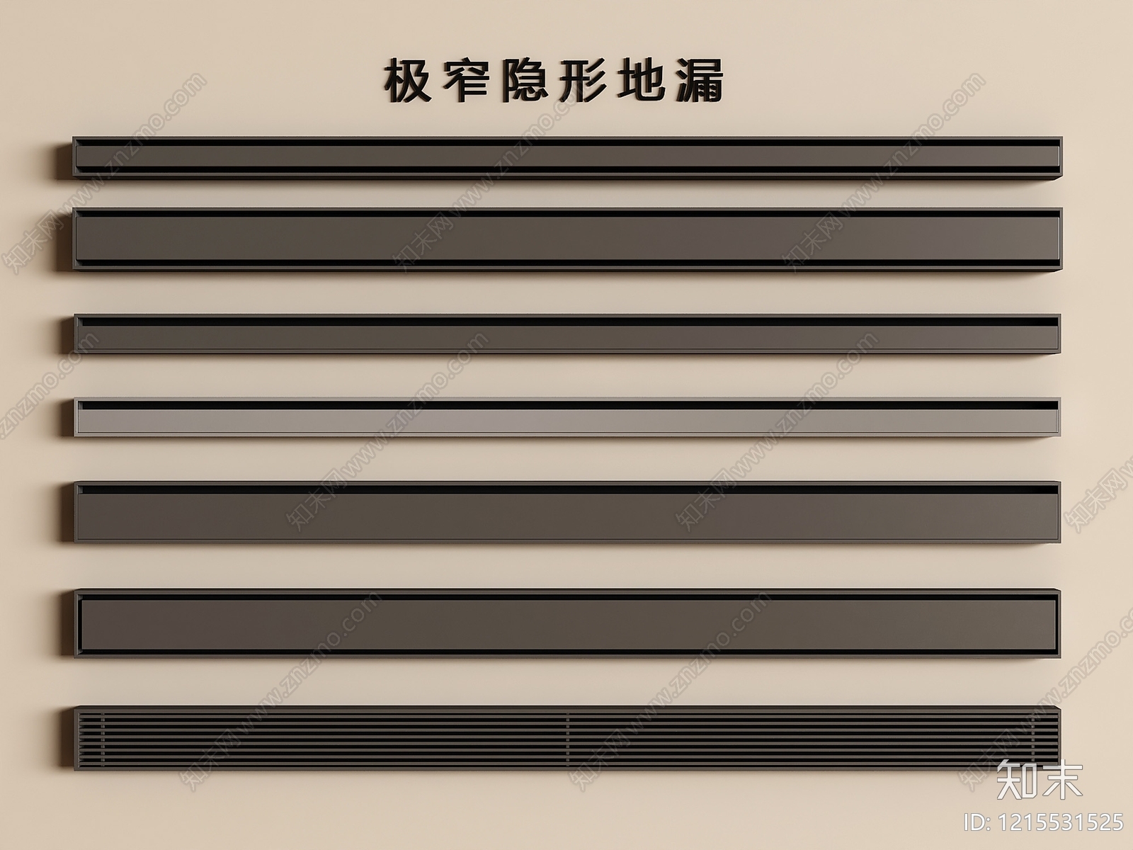 极简地漏3D模型下载【ID:1215531525】