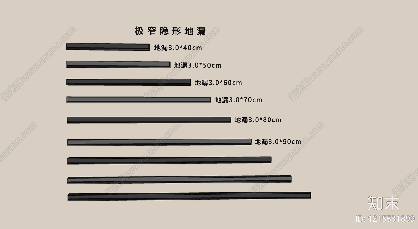极简地漏SU模型下载【ID:1215531899】