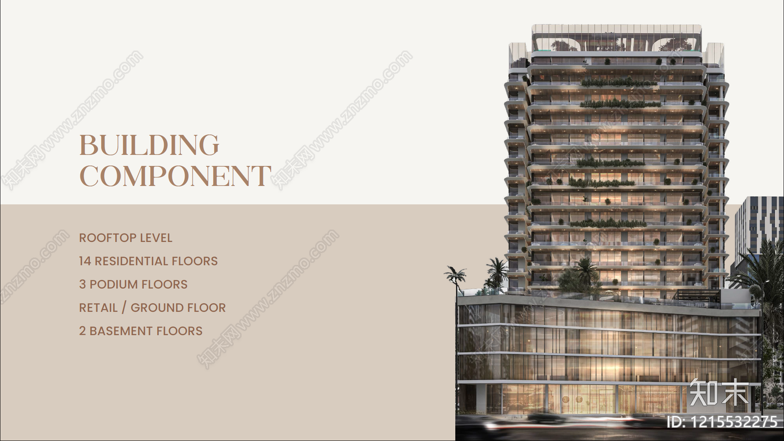 公寓建筑下载【ID:1215532275】