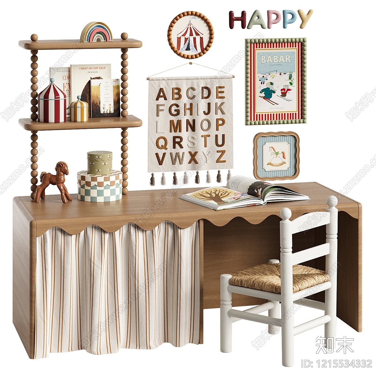 北欧儿童书房3D模型下载【ID:1215534332】