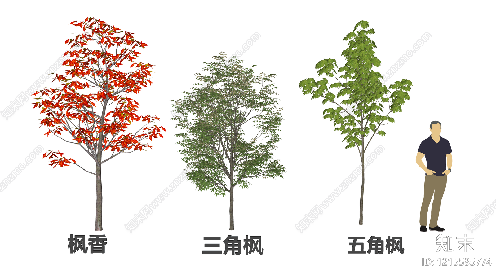 现代简约乔木SU模型下载【ID:1215535774】
