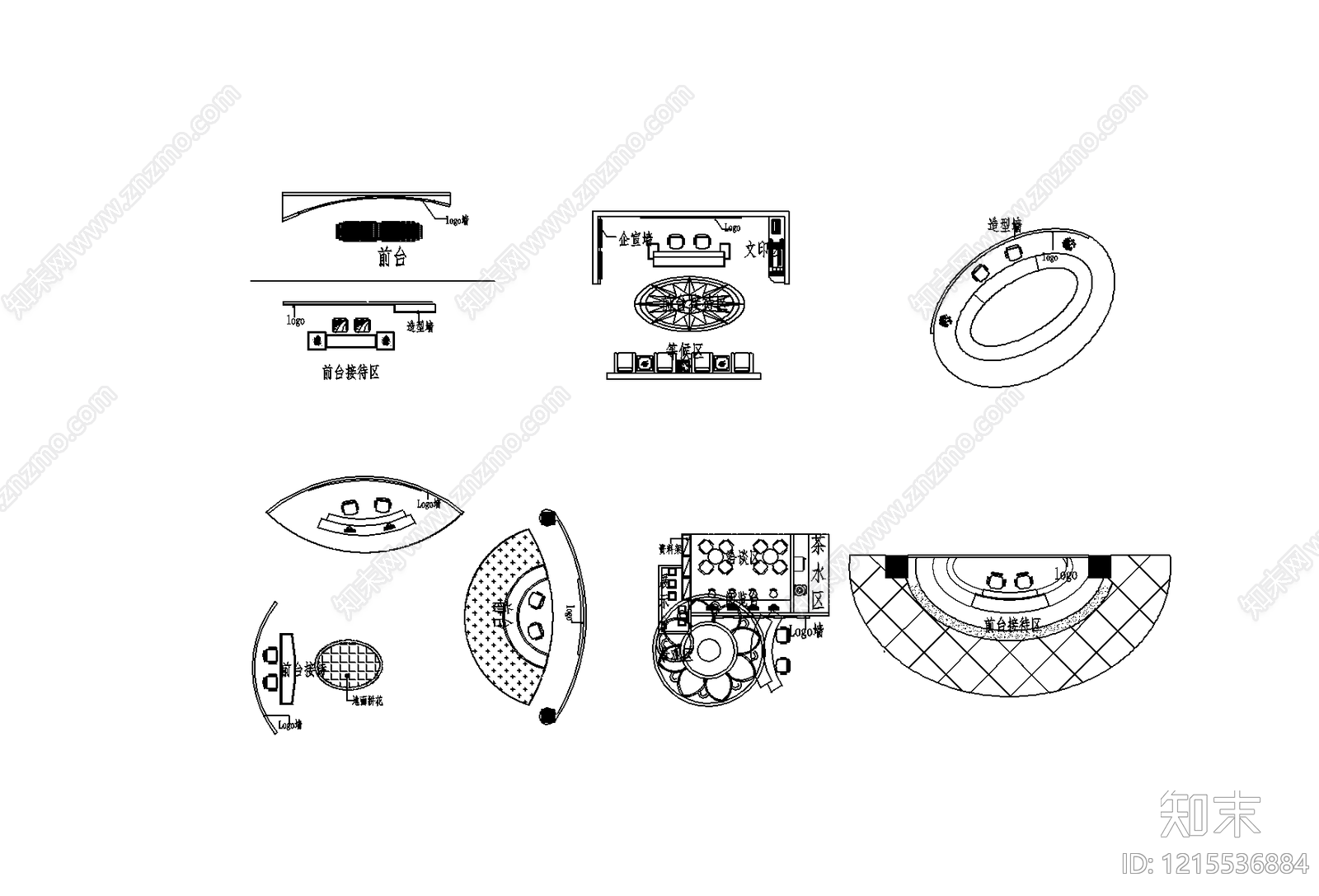 现代简约吧台施工图下载【ID:1215536884】