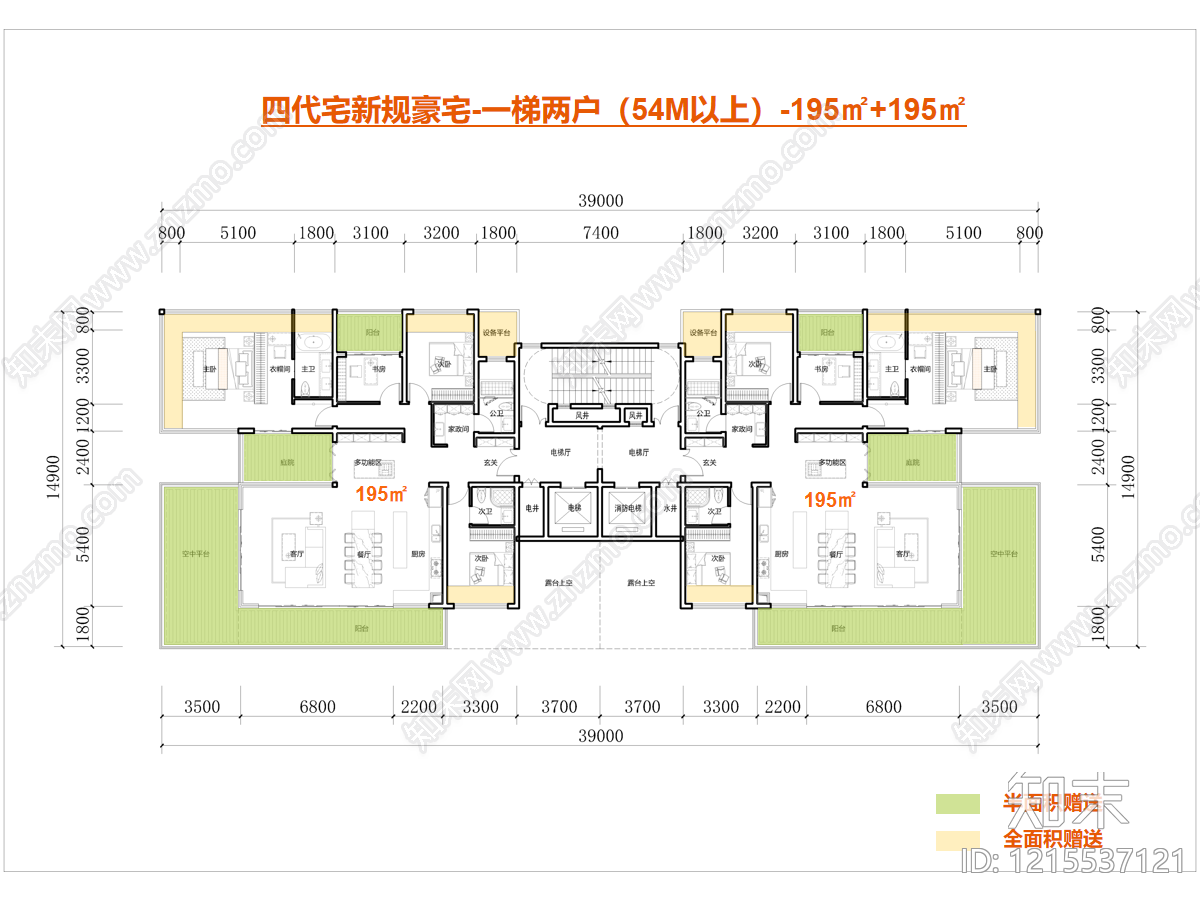 高层住宅cad施工图下载【ID:1215537121】