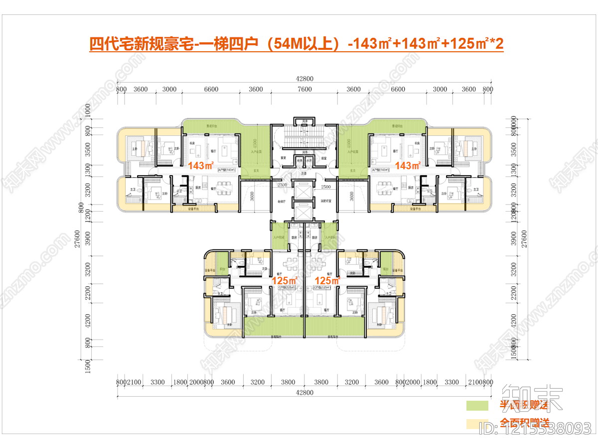 现代简约住宅楼建筑cad施工图下载【ID:1215538093】