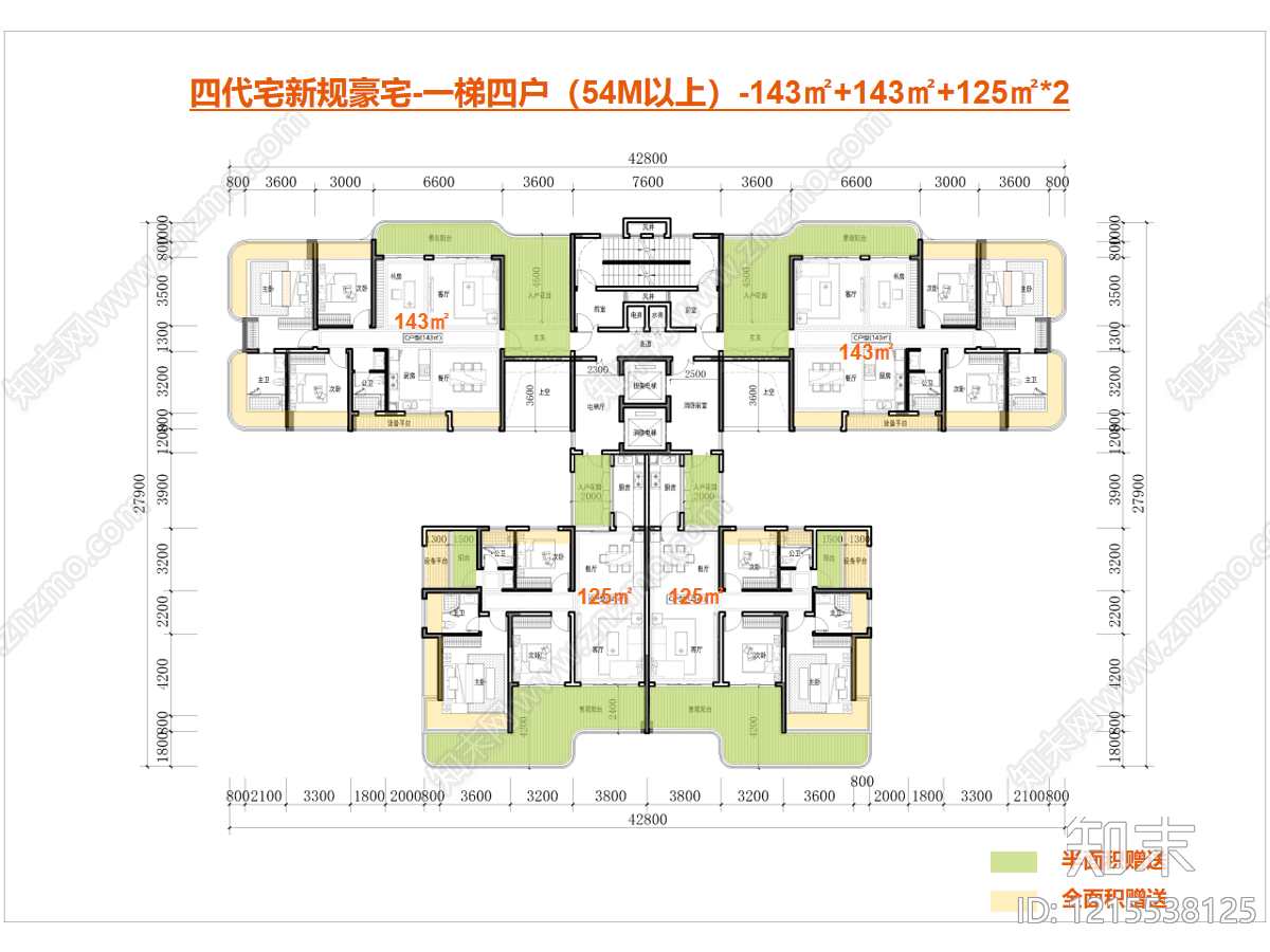 现代轻奢住宅楼建筑施工图下载【ID:1215538125】