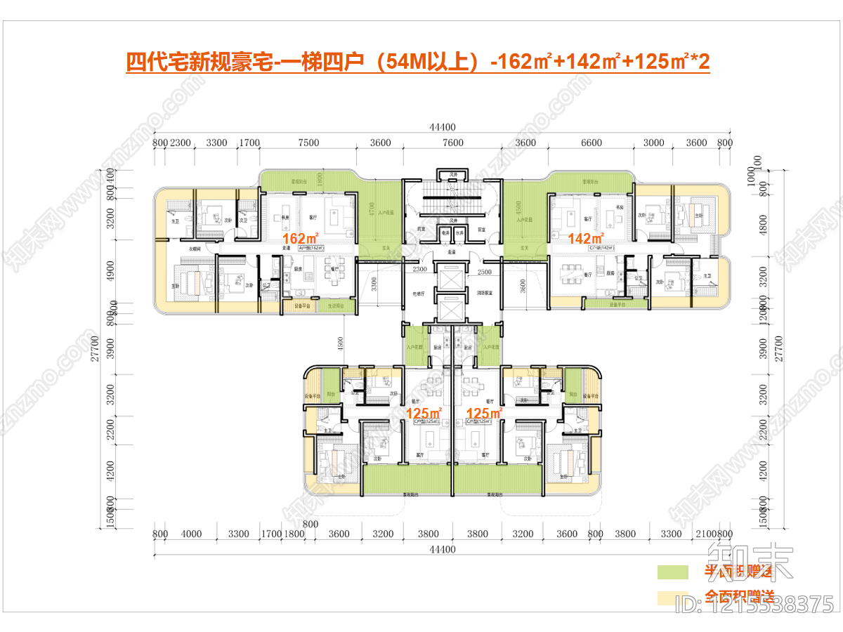 现代住宅楼建筑施工图下载【ID:1215538375】