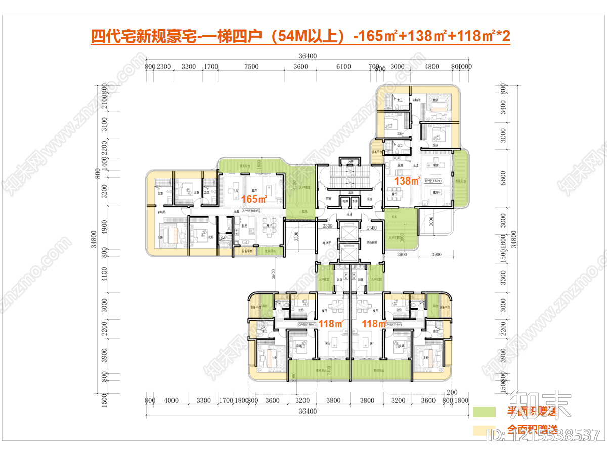 现代简约住宅楼建筑施工图下载【ID:1215538537】
