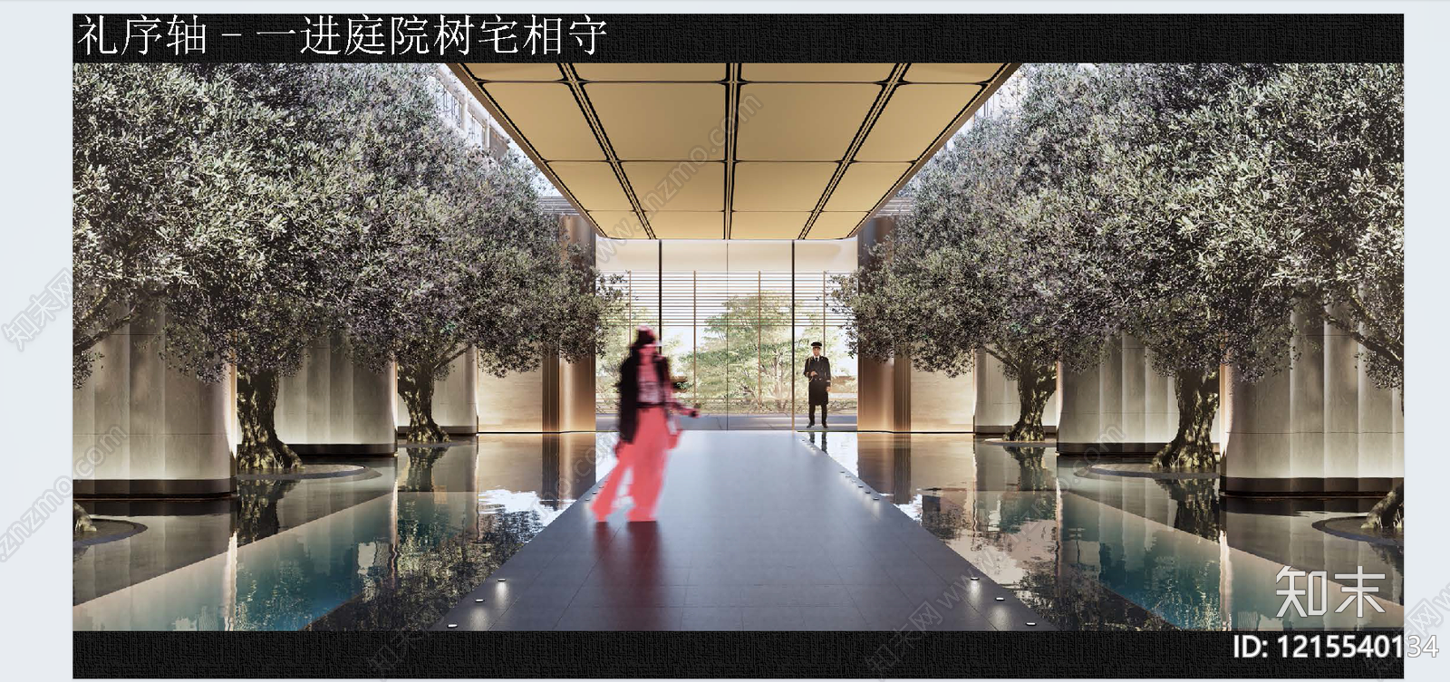 现代示范区景观下载【ID:1215540134】