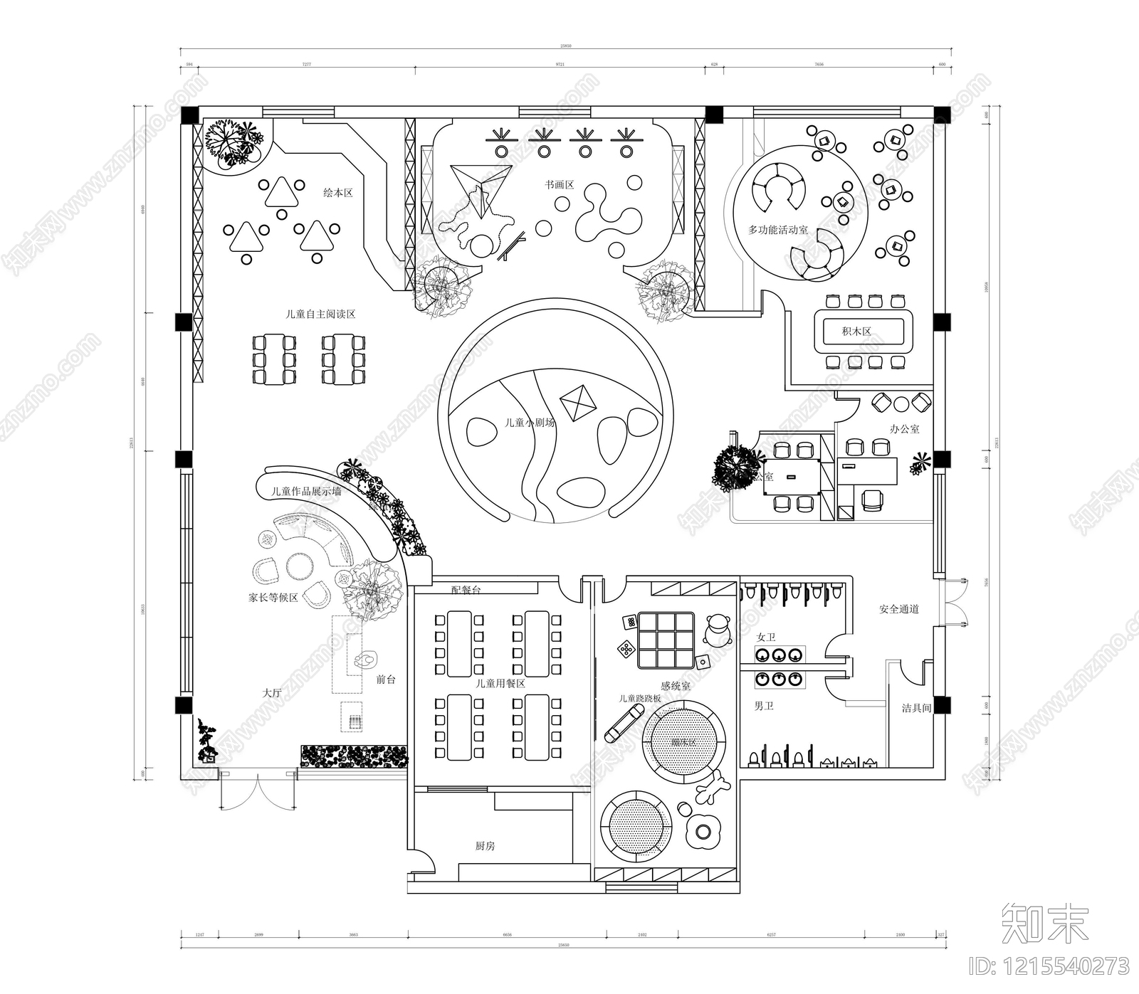 现代活动中心cad施工图下载【ID:1215540273】