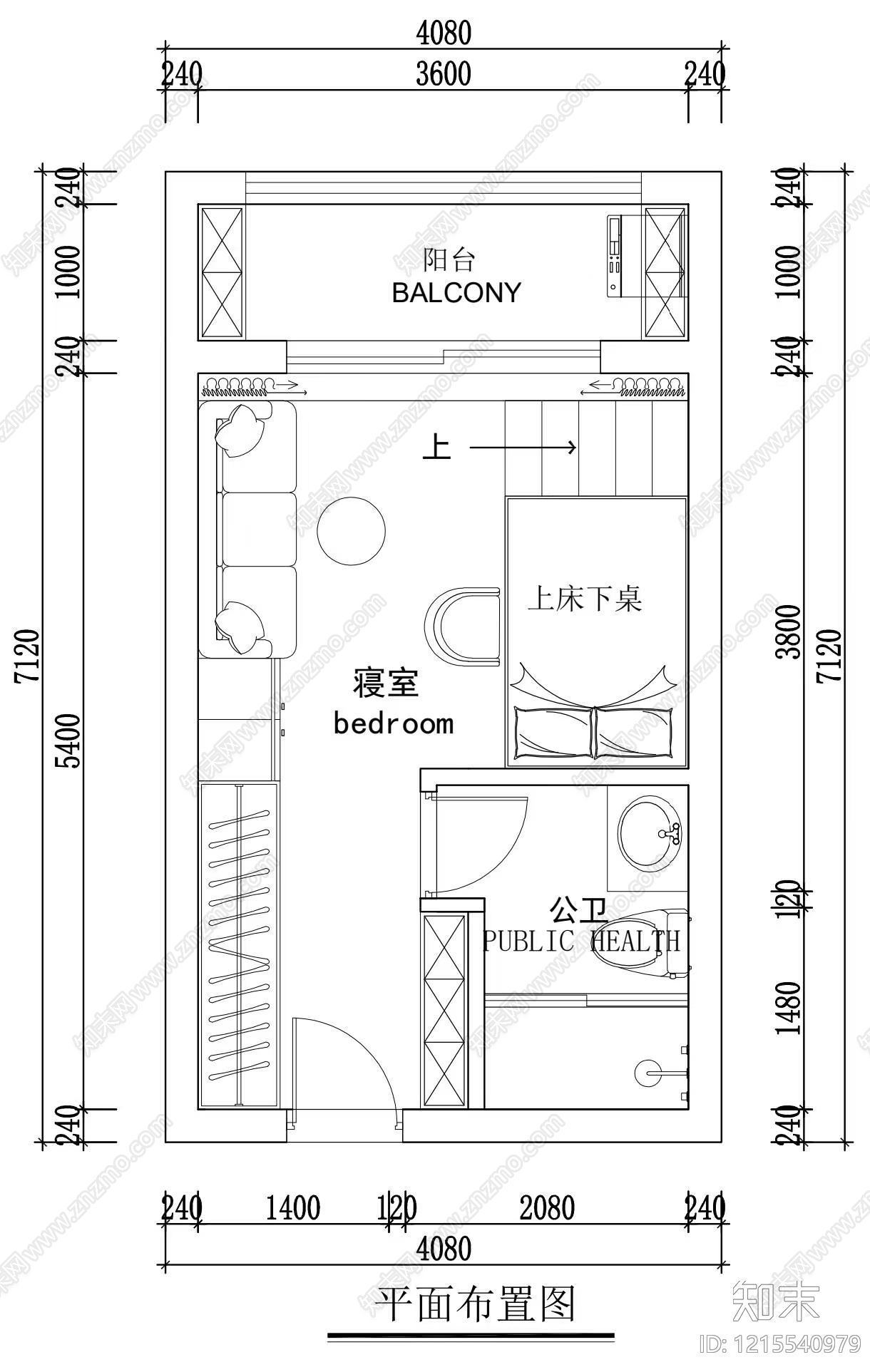 现代其他家装空间施工图下载【ID:1215540979】