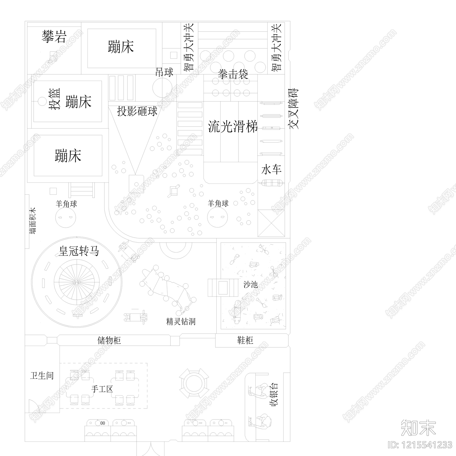 现代儿童乐园施工图下载【ID:1215541233】