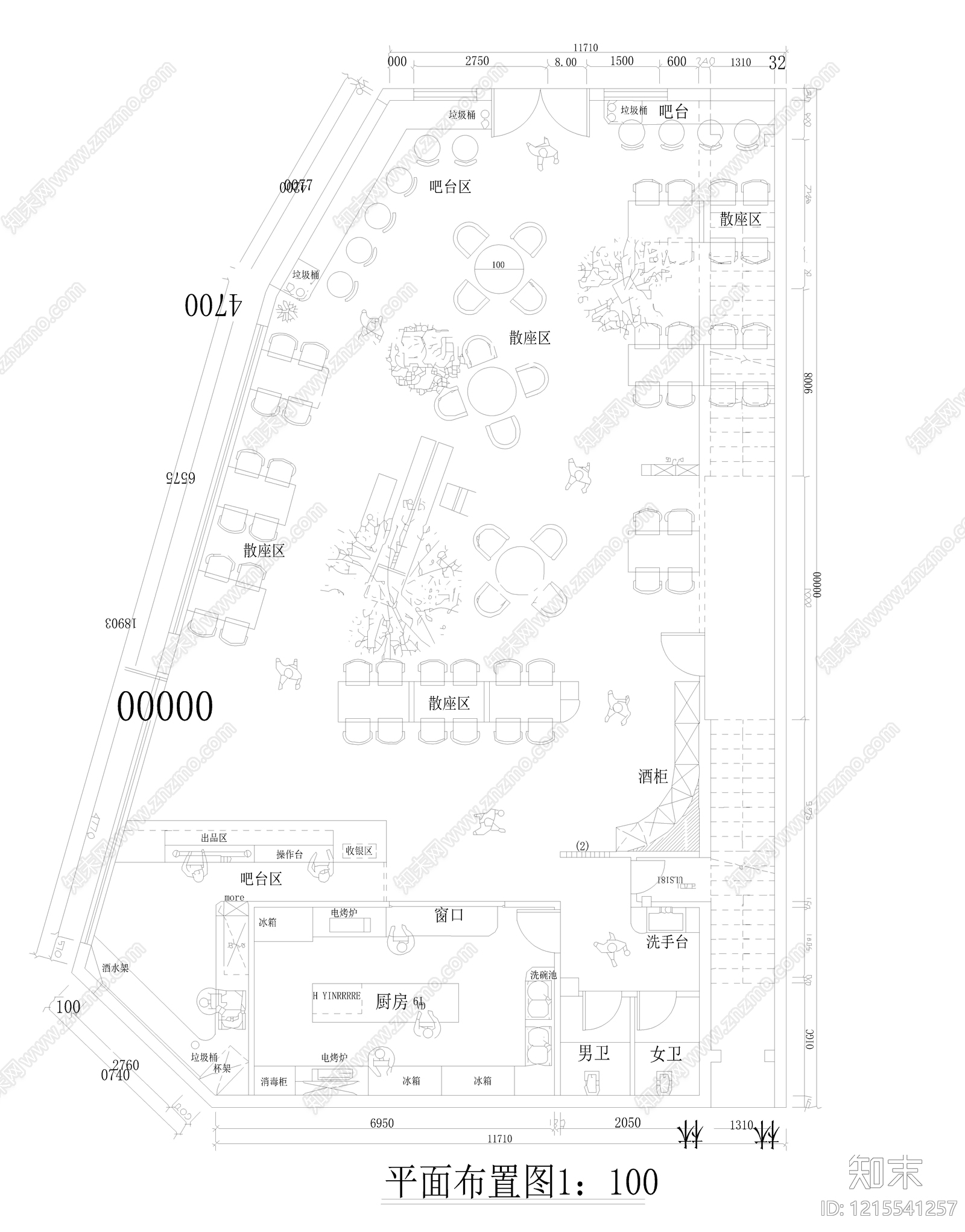 现代咖啡厅cad施工图下载【ID:1215541257】