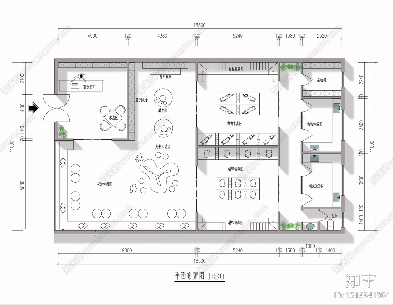 现代宠物店cad施工图下载【ID:1215541304】