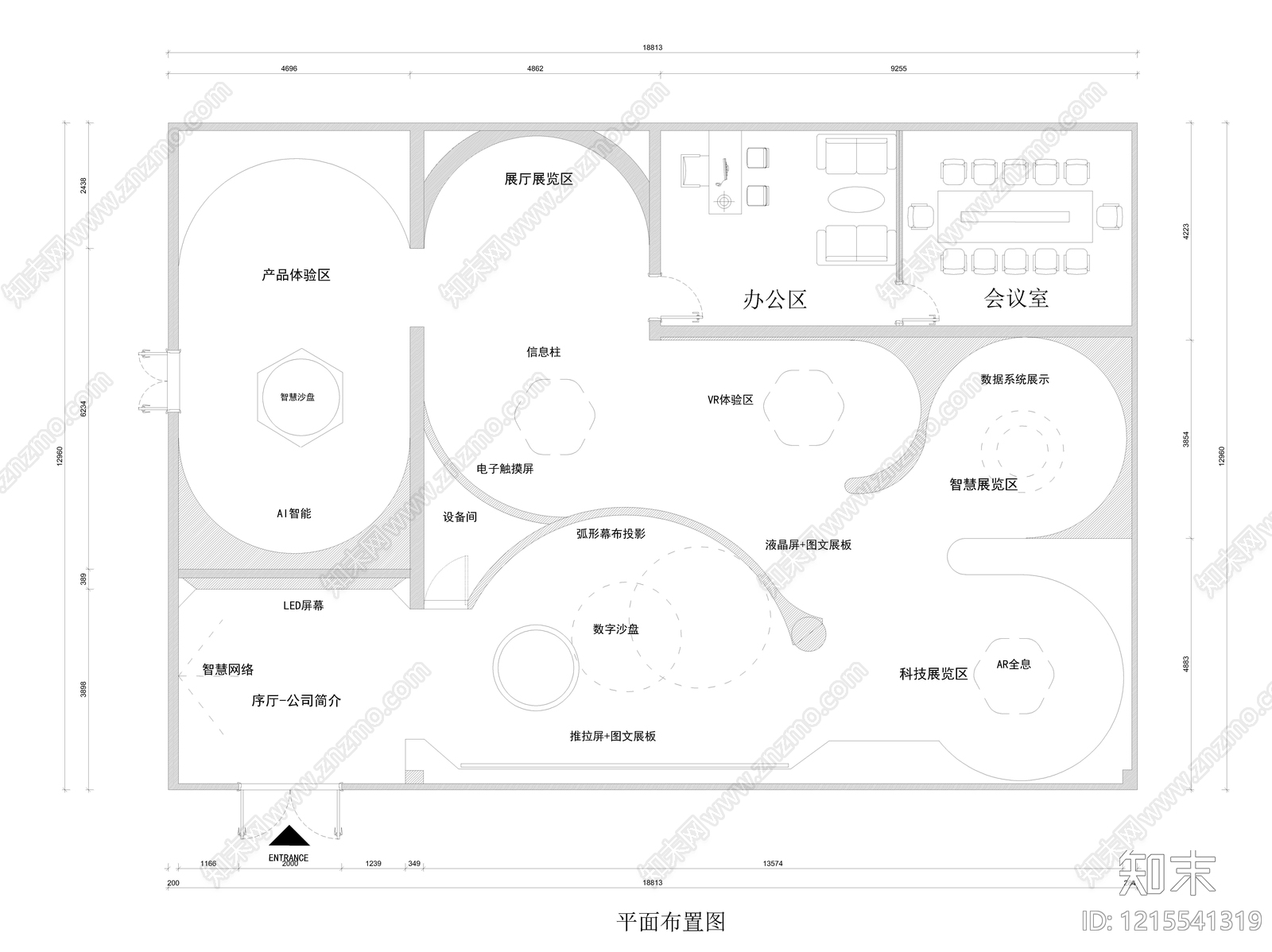 文化展厅cad施工图下载【ID:1215541319】