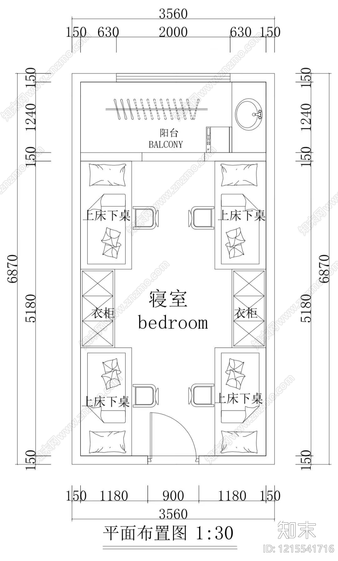 现代宿舍CAD图纸