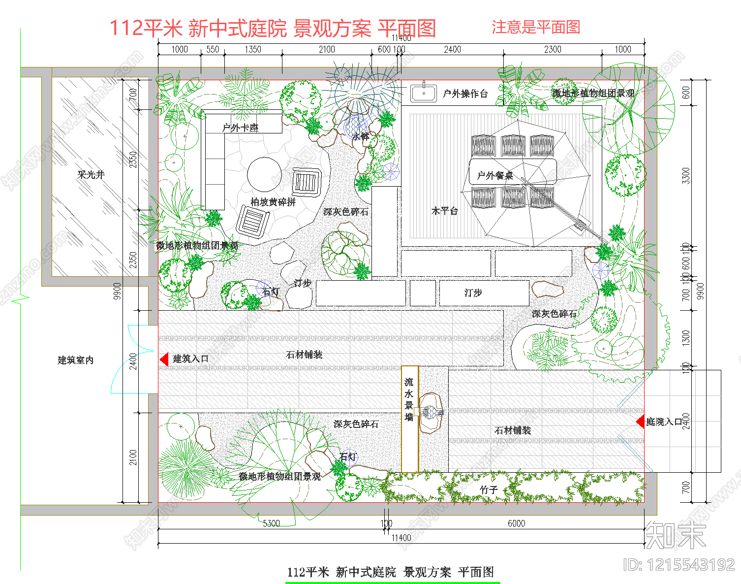 景观平面图施工图下载【ID:1215543192】