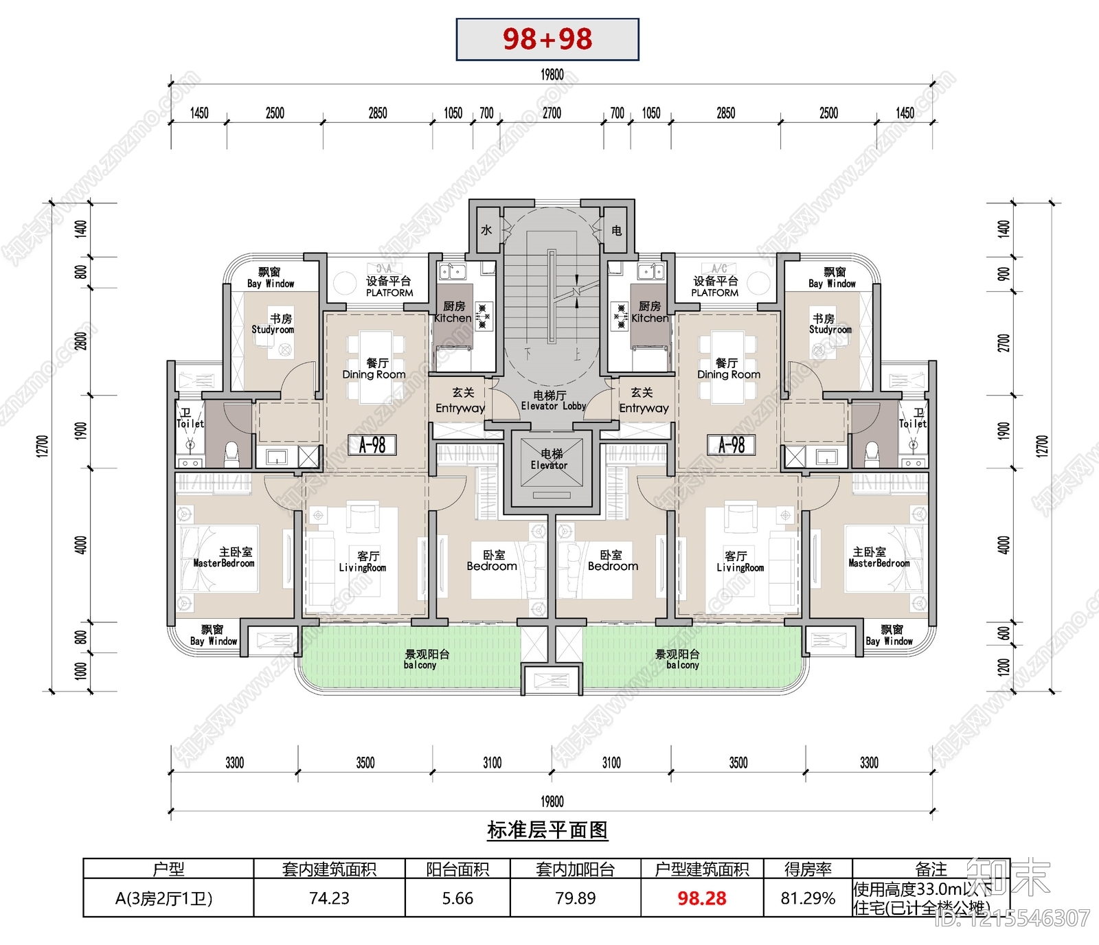 三居施工图下载【ID:1215546307】