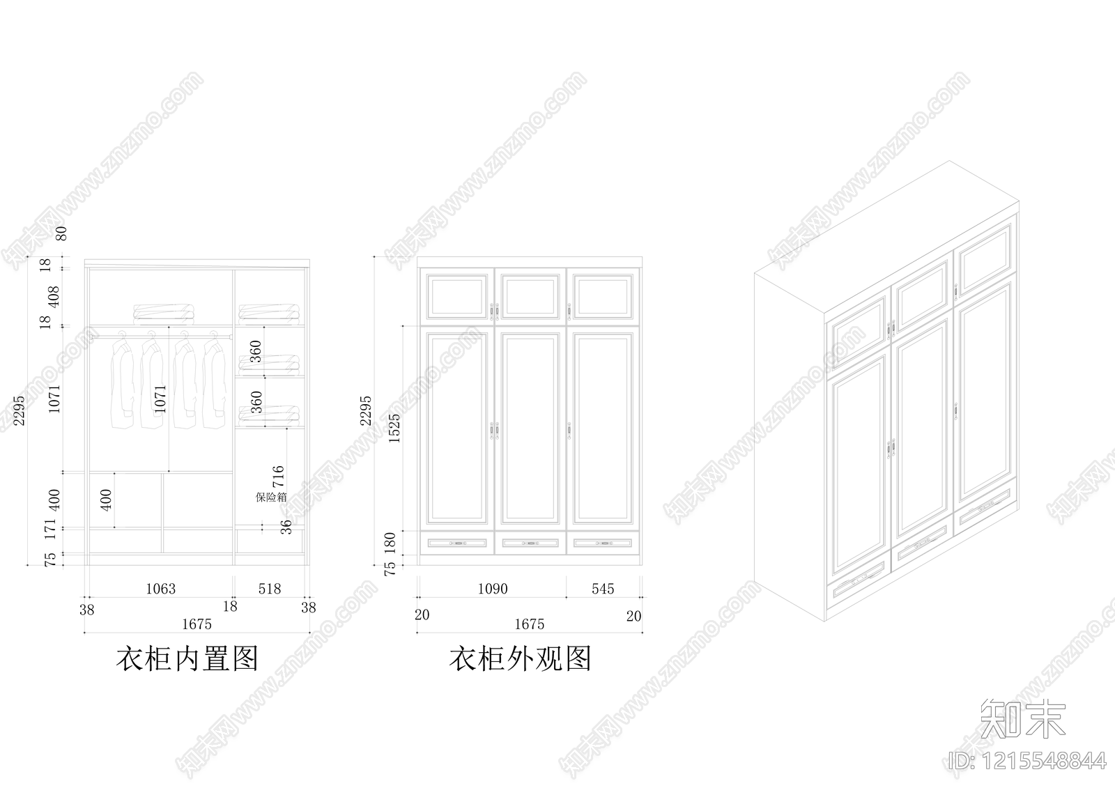 现代新中式卧室施工图下载【ID:1215548844】