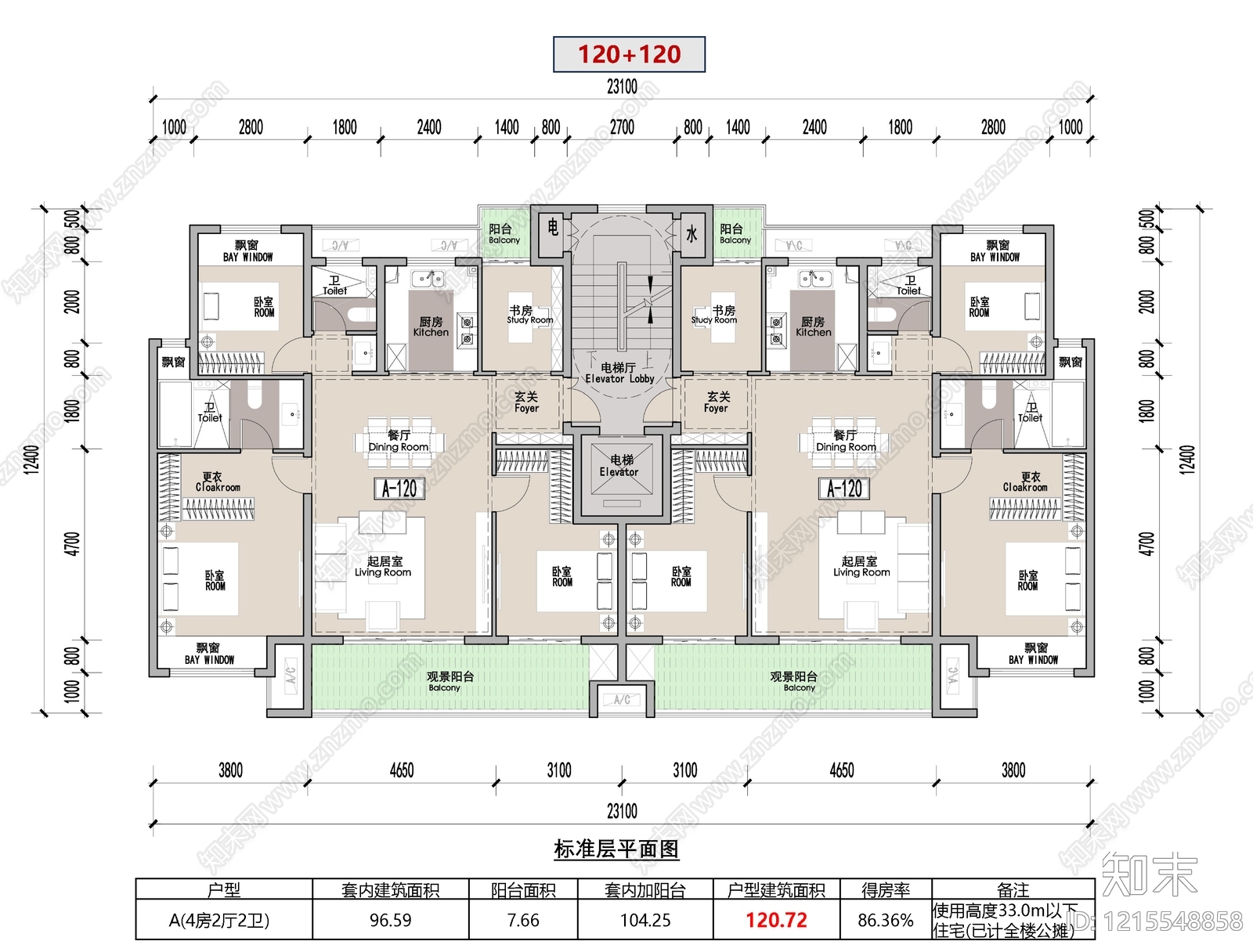 四居施工图下载【ID:1215548858】