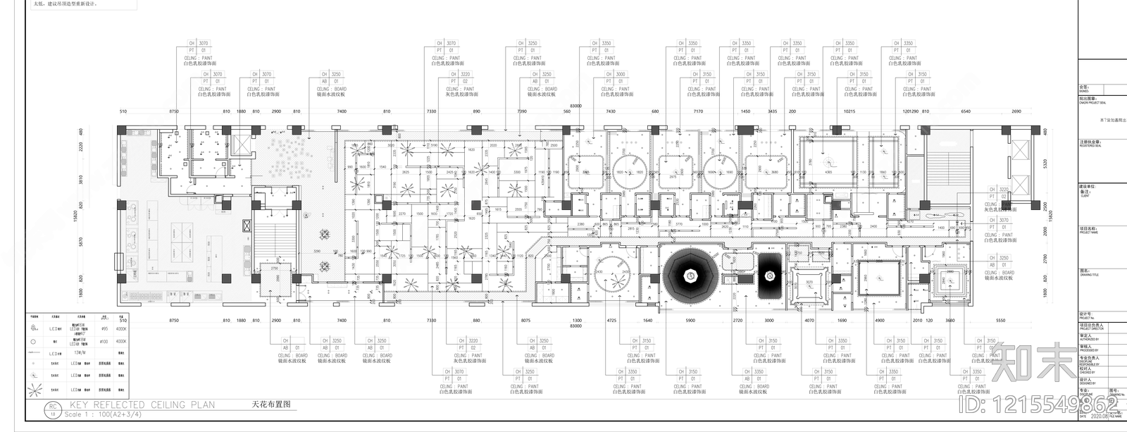 现代酒楼施工图下载【ID:1215549862】