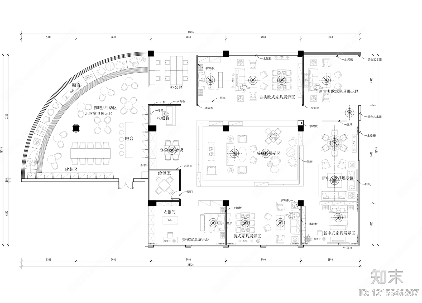 家具展厅施工图下载【ID:1215549807】