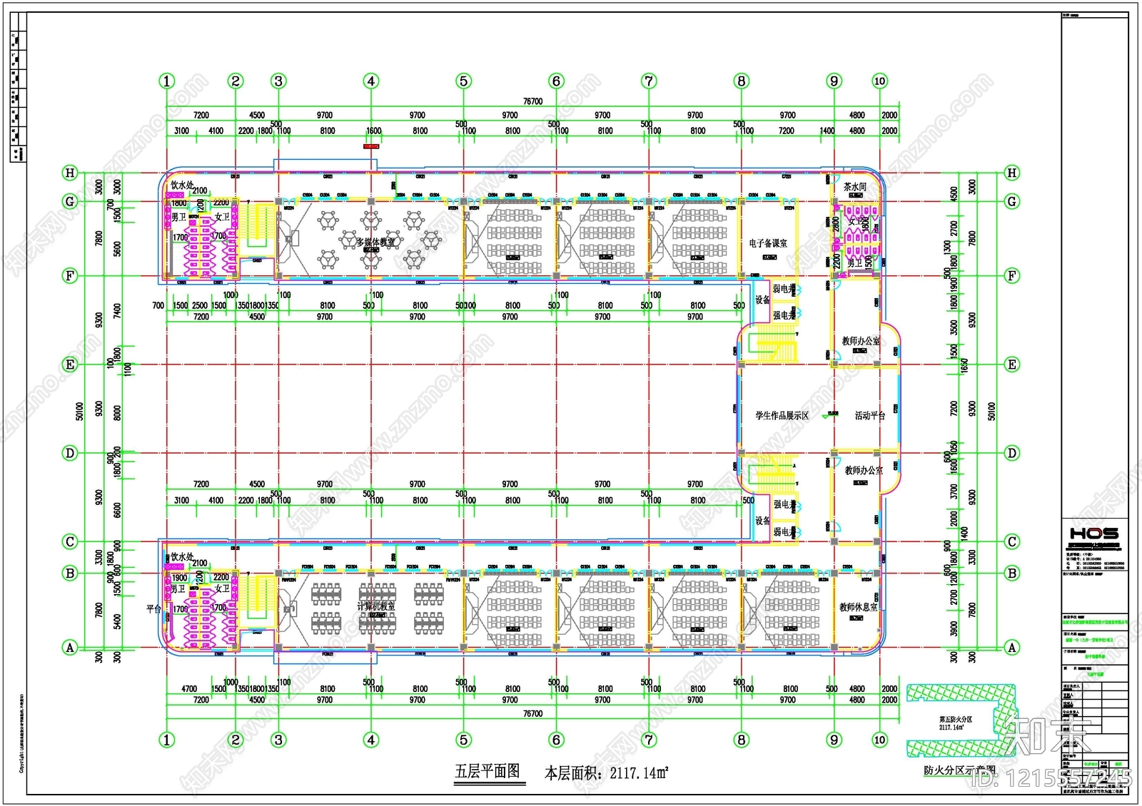 现代学校建筑cad施工图下载【ID:1215557245】